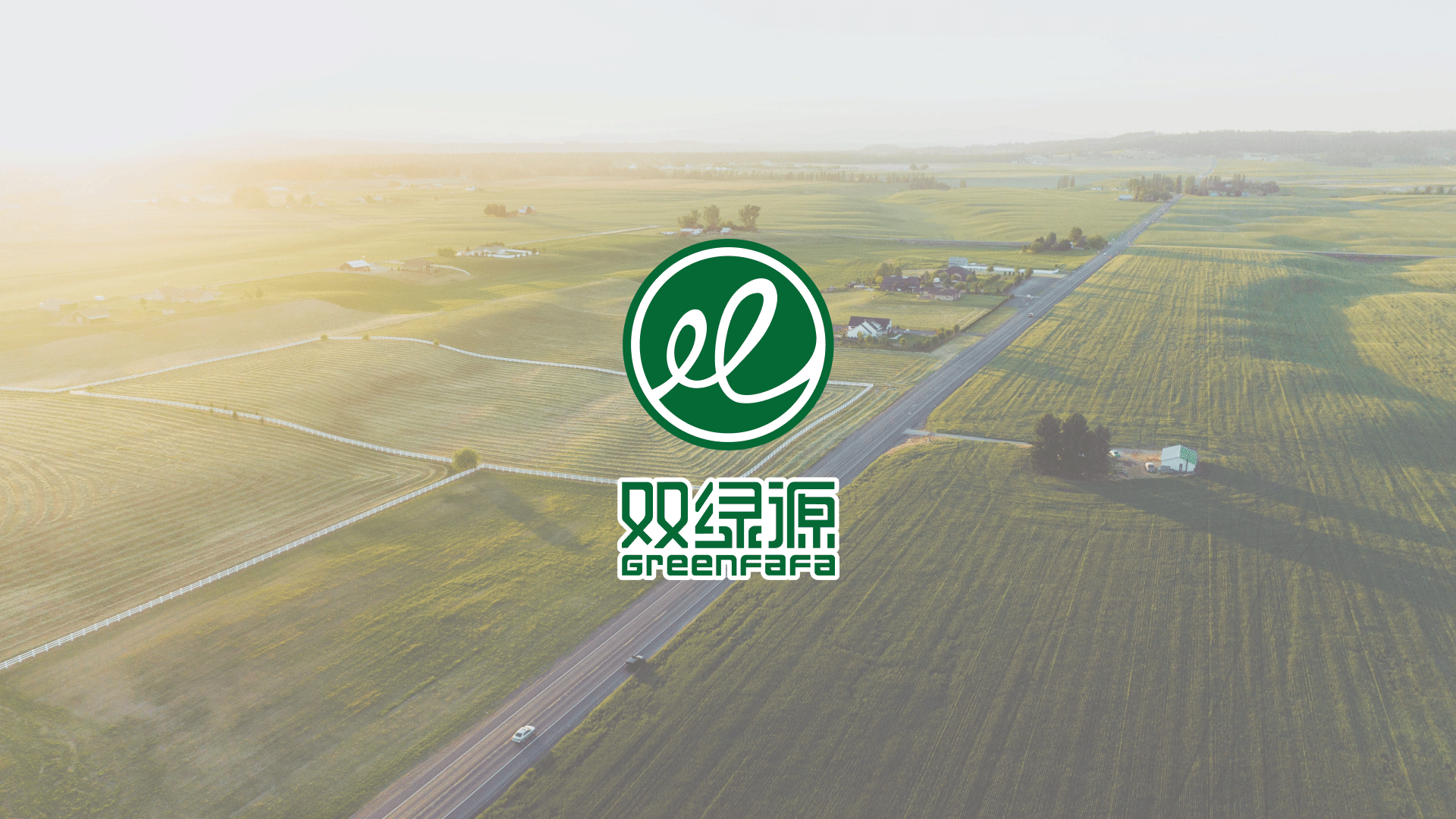 首页轮播图