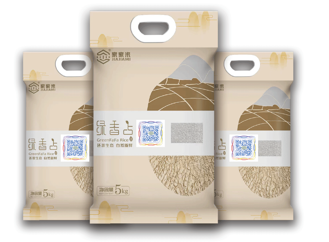 指纹身份溯源图片